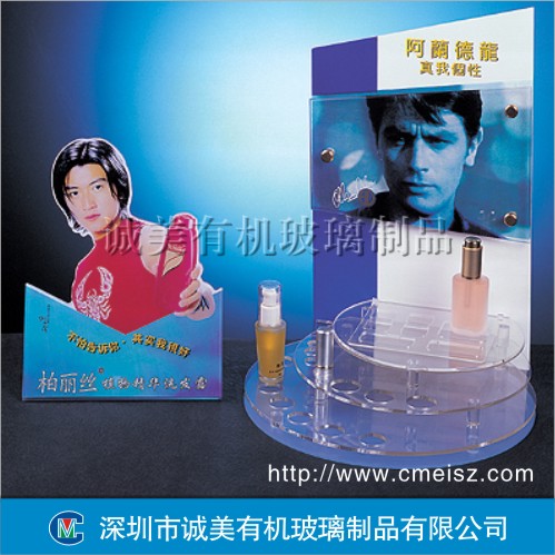 有機玻璃化妝品展示架-2