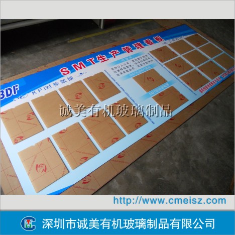 亞克力宣傳欄，公告欄，告示牌