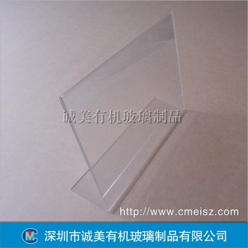 A5亞克力臺(tái)簽