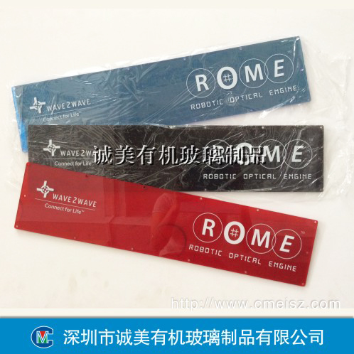 非標(biāo)機(jī)械設(shè)備面板